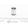 Ремкомплект супорта (заднього) (L) Renault Kangoo 01- (d=38mm) (Bosch) (+поршень з мех)(заміна на 238995)