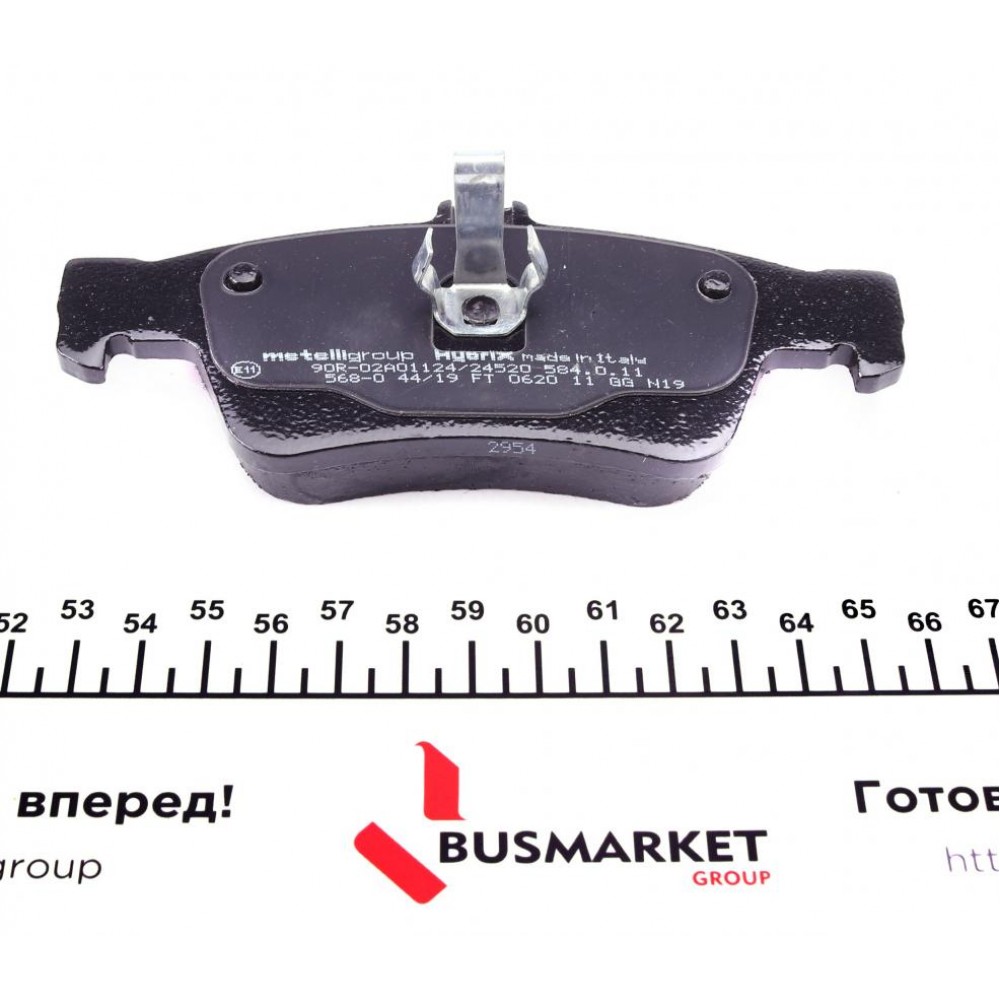 Колодки гальмівні (задні) MB C-class (W203) 04-07/E-class (W211/W212) 02-16/S-class (W220/W221) 98-