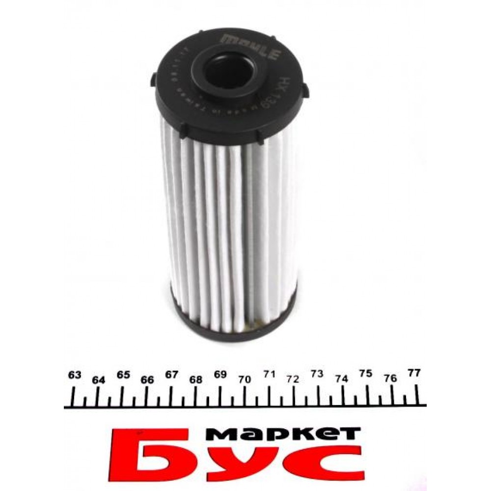 Фільтр АКПП VW T5/T6 2.0 TDI 09-