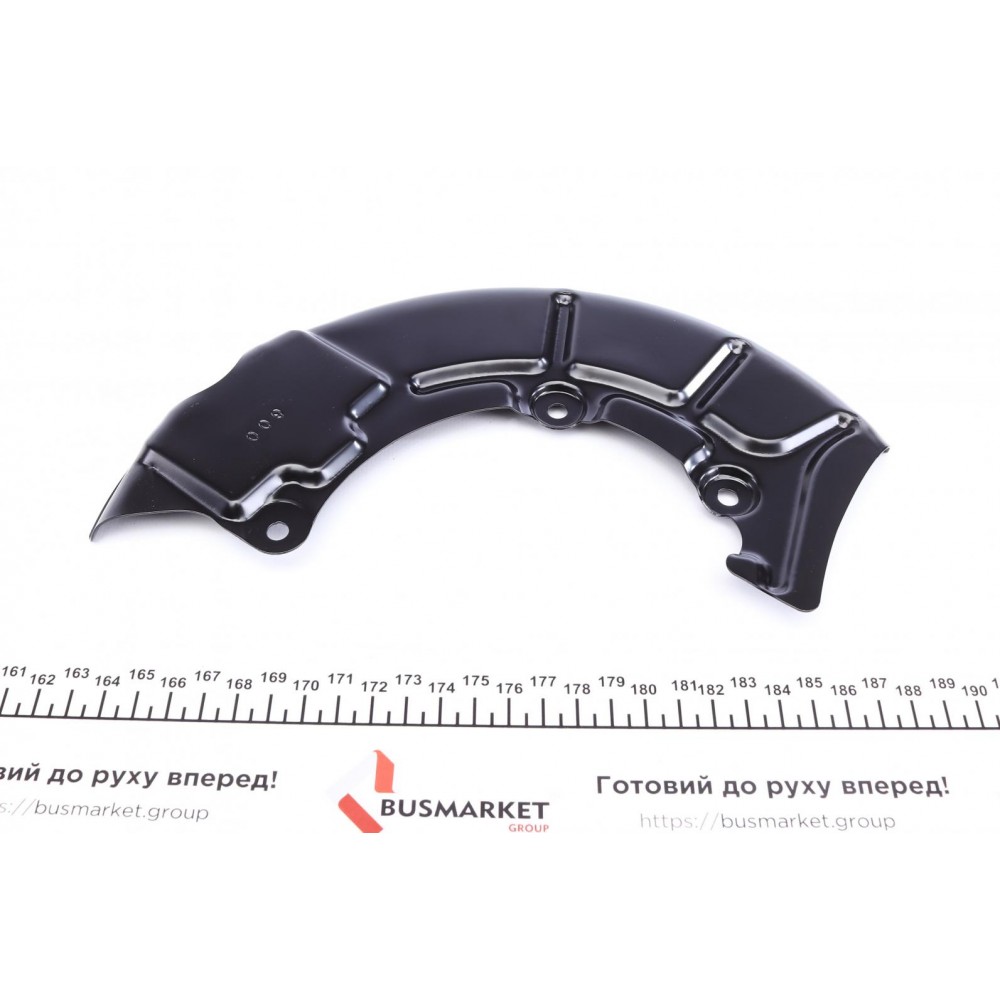 Захист диска гальмівного (переднього) (R) Audi A3/Skoda Octavia/VW Golf 96-13