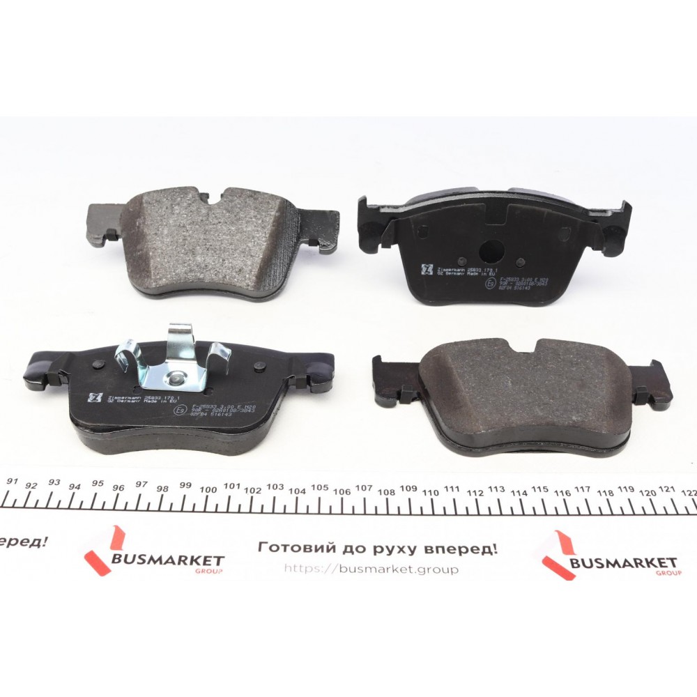 Колодки гальмівні (передні) Citroen C4/Peugeot 308 13- (Teves)