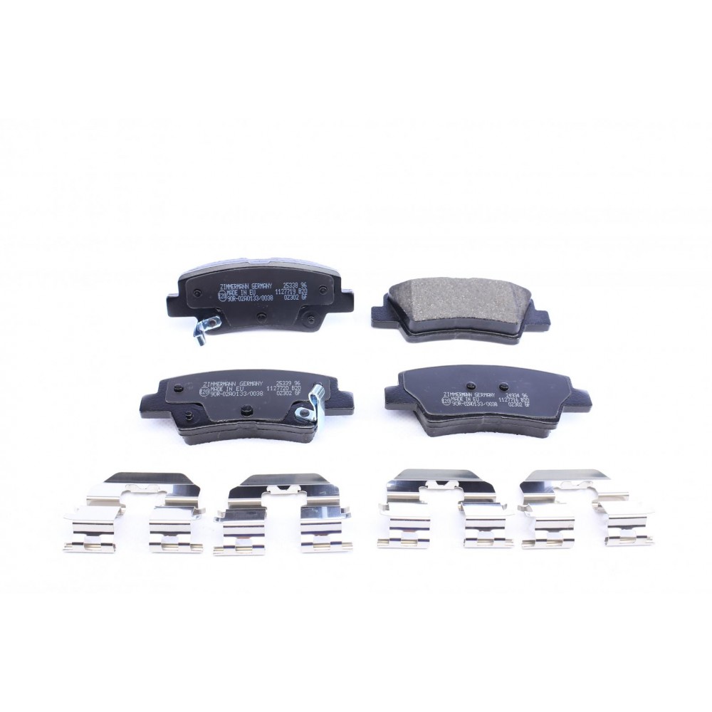 Колодки гальмівні (задні) Kia Ceed/Rio III/Hyundai Accent/Tucson/i20/i30/i40 10- (Akebono)