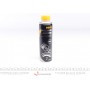 Присадка для оливи в двигун Molibden Additive (300ml)
