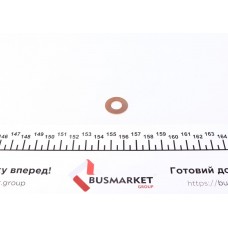 Шайба під форсунку MB SK/NG/MK -96 (9.5x20x1.00)