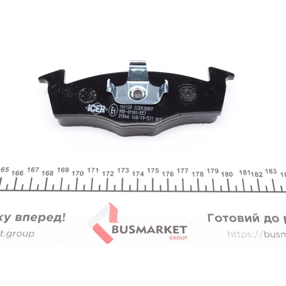 Колодки гальмівні (передні) Seat Arosa 97-04/Skoda Fabia 99-14/Roomster 07-15/VW Polo 94-09