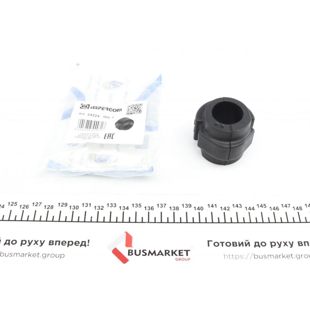 Втулка стабілізатора (переднього) Audi A4-A7 Sportback 07- (d=26mm)