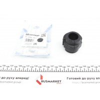 Втулка стабілізатора (переднього) Audi A4-A7 Sportback 07- (d=26mm)
