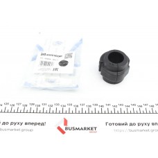 Втулка стабілізатора (переднього) Audi A4-A7 Sportback 07- (d=26mm)
