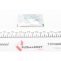 Направляюча супорта (переднього/к-кт) Hyundai i20 08- (Mando)