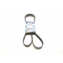 Ремень генератора Land Rover Defender 2.5 Td5 98-16 (7PK1800)