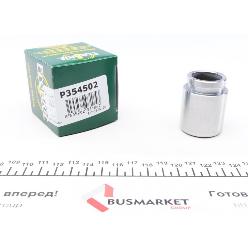 Поршень супорта (заднього) Mitsubishi Galant 92-03/Lancer 08- (35x45.8mm) (Akebono)