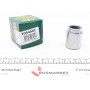 Поршень супорта (заднього) Mitsubishi Galant 92-03/Lancer 08- (35x45.8mm) (Akebono)