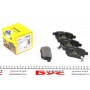 Колодки гальмівні (задні) Toyota Auris/IQ/Urban Cruiser 07- (Akebono)