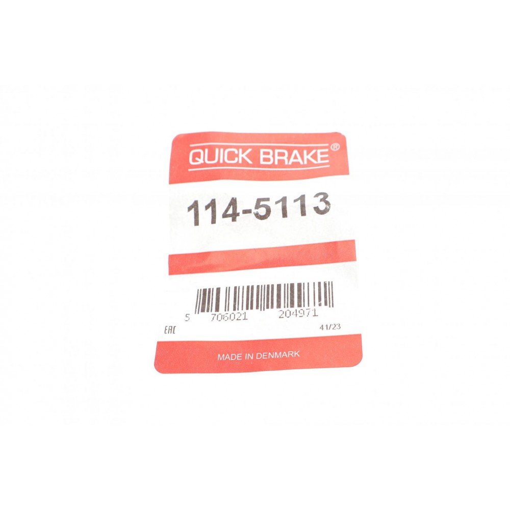 Ремкомплект супорта (переднього) Ford Connect 02- (d=54mm) (+поршень)