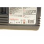 Олива 0W12 Hybrid (4L) (107152) (SAE J 300/ASTM D1298/ASTM D445/D4741/D2270/D92/D97/D874/D2896)