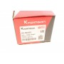 Опора кульова (передня/знизу/R) Audi A1 10-/Seat Ibiza 02-15/Skoda Fabia 99-14/Rapid 12-/VW Polo 01
