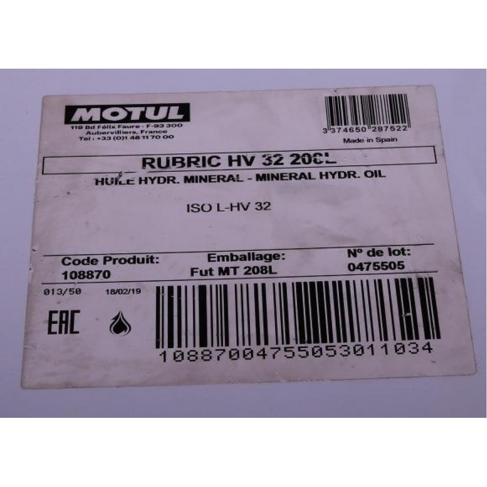 Рідина гідравлічна Rubric HM 32 (208L)
