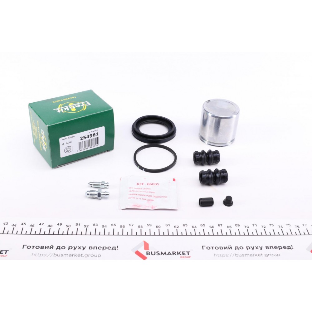 Ремкомплект супорта (переднього) Mitsubishi Colt 04- (d=54mm) (+поршень) (Lucas)