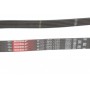 Ремінь генератора Kia Rio IV 1.2-1.25 17- (6PK1232)