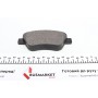 Колодки гальмівні (передні) Fiat Doblo/Citroen Nemo/Peugeot Bipper 08- (Bosch)(з датчиком)(з аксес)