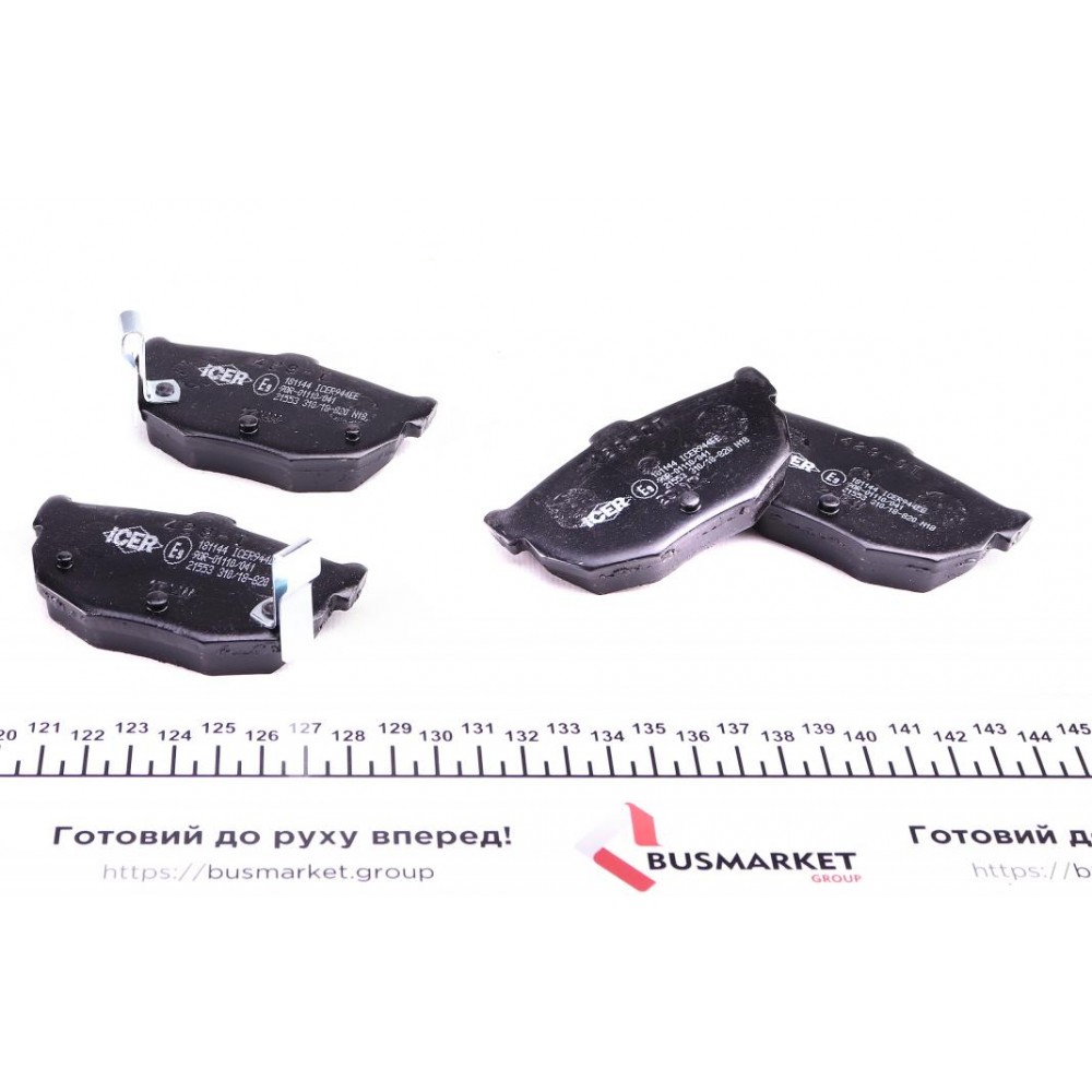 Колодки гальмівні (задні) Hyundai Elantra 00-06/Coupe 96-09/Kia Cerato 04-/Nissan Maxima 88-94