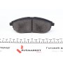 Колодки гальмівні (передні) Daewoo Lanos/Chevrolet Aveo 03- (Akebono)