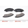 (замінено на 181388-402) Колодки гальмівні (передні) Citroen Berlingo 96-11/C2/C3/C4/Peugeot 00-