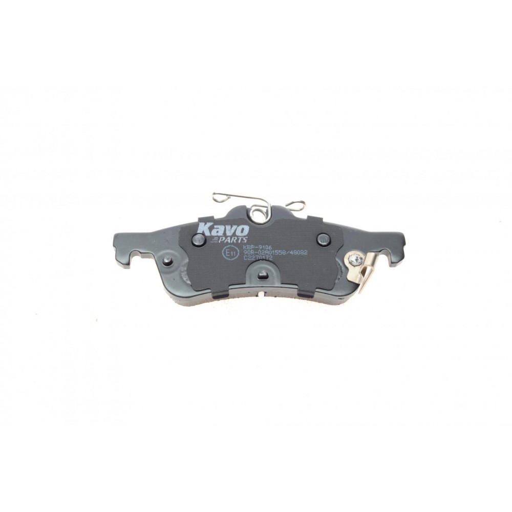 Колодки гальмівні (задні) Honda Civic IX 1.4-2.2D 12-