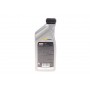 Олива 5W30 Castrol GTX RN 17 (1л)