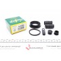Ремкомплект супорта (заднього) BMW 3 Touring 01-12 (d=42mm) (Bosch)