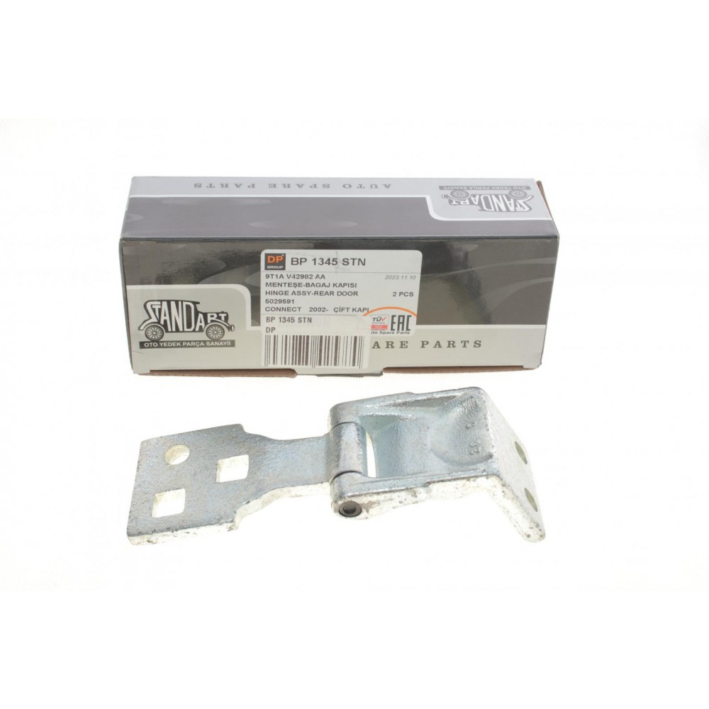 Петля дверей (задніх) Ford Transit Connect 02-13 (180°)