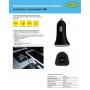 Адаптер USB в автомобільний прикурювач (2 входу/2.5A)