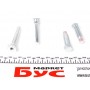 Направляюча супорта (заднього) Citroen C4/Peugeot 308 13- (Bosch)