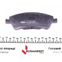 Колодки гальмівні (передні) Toyota Avensis/Verso 08-18/Auris 06-15