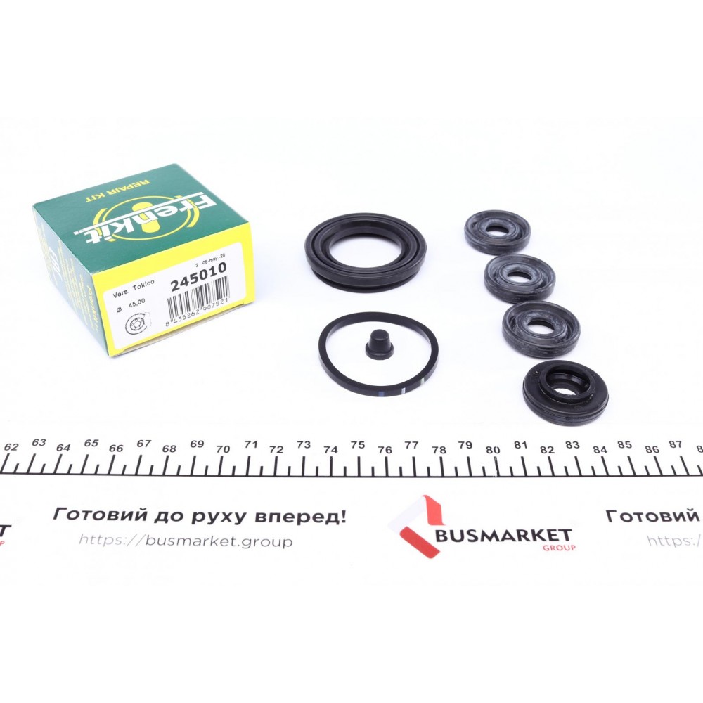 Ремкомплект супорта (переднього) Nissan Micra 82-92 (45.5mm) (Tokic)