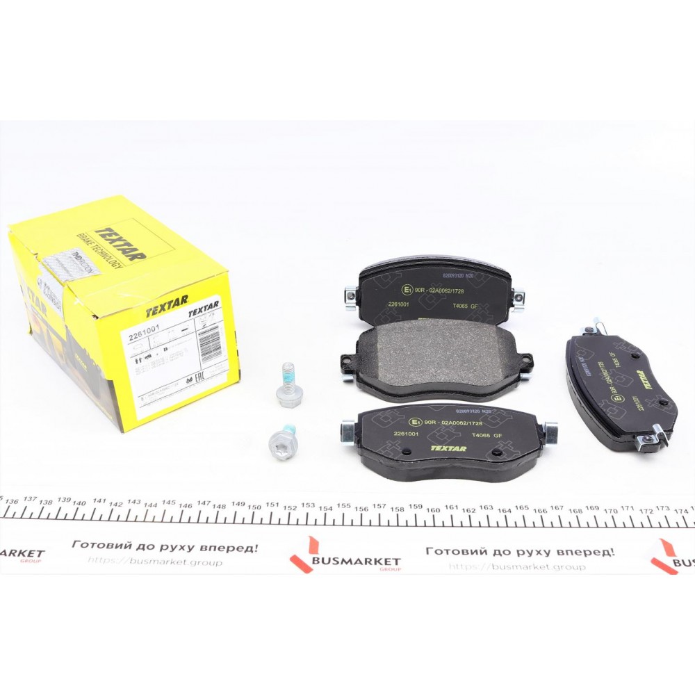 Колодки гальмівні (передні) Renault Megane IV 15- (TRW) Q+