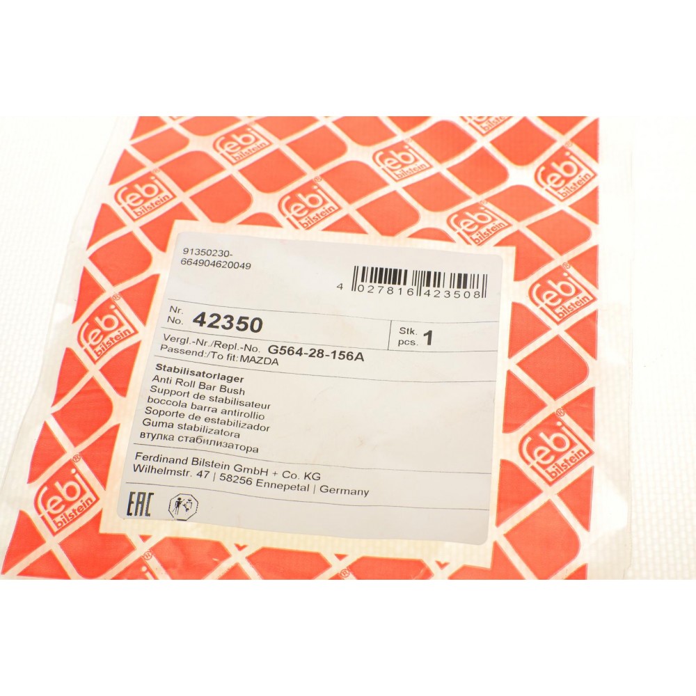 Втулка стабілізатора (заднього) Mazda 323 1.3-2.0 94-04 (d=15mm)