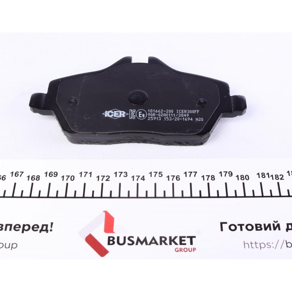 Колодки гальмівні (передні) BMW i3 (I01) 13-