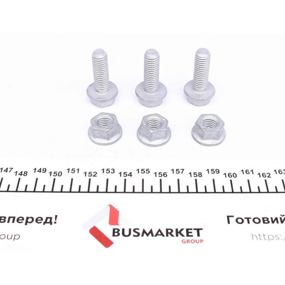 Опора кульова (передня/знизу) Land Rover Freelander 98-06