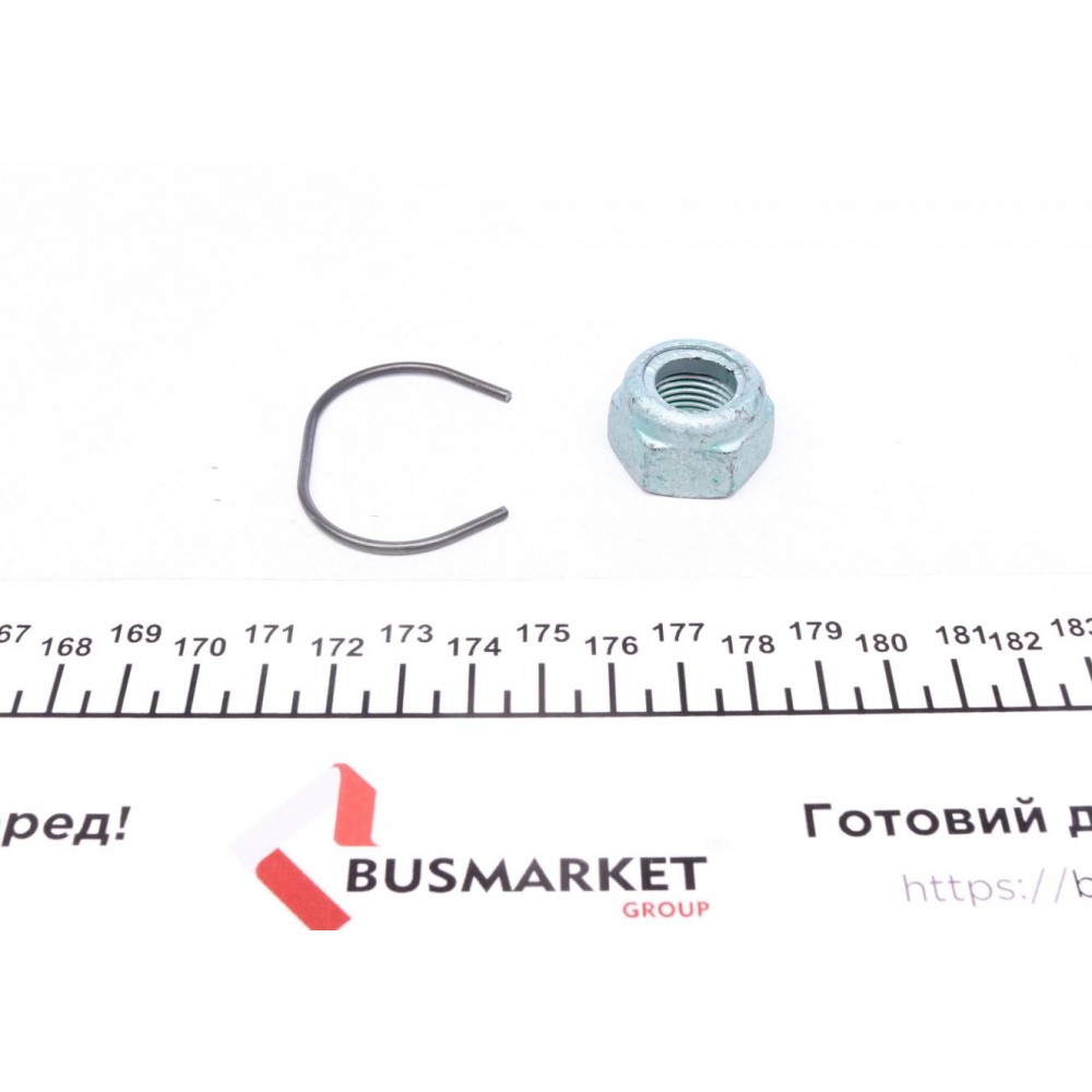 Опора кульова (передня/зверху) VW T4 91-03