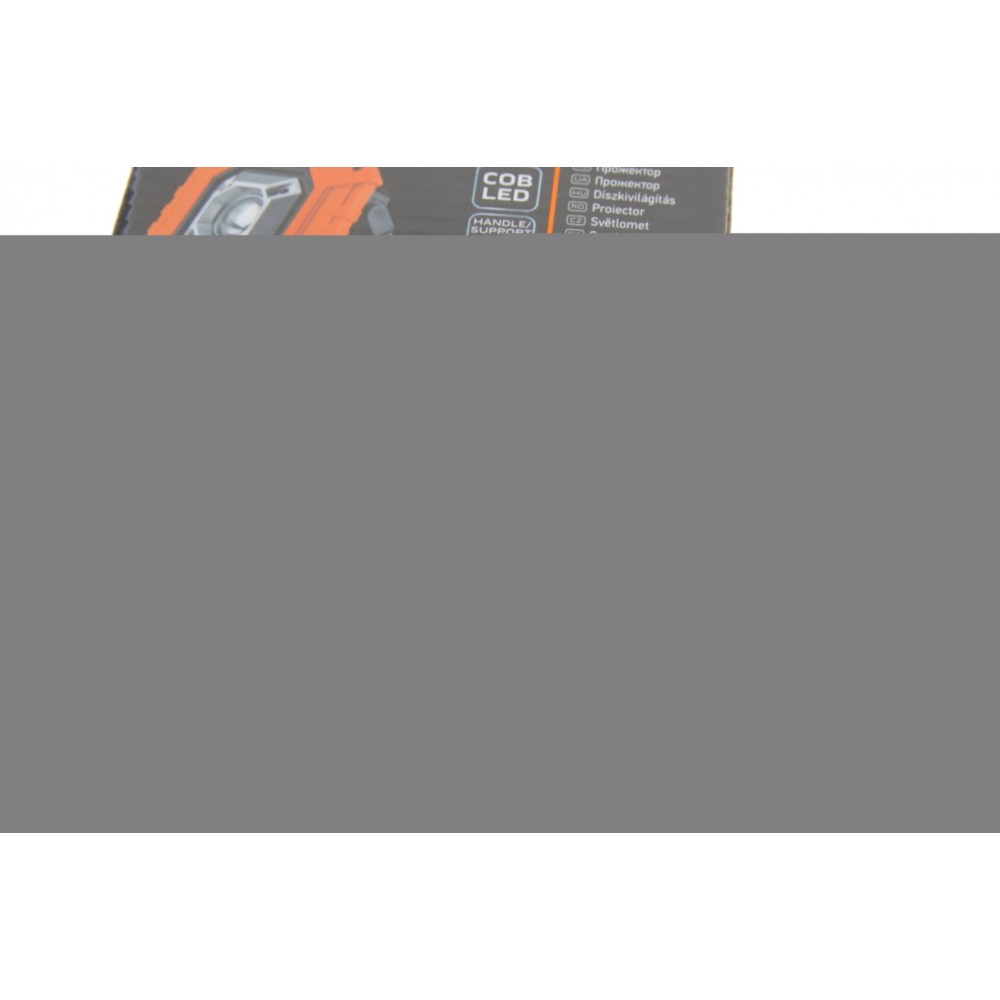 Ліхтарик-прожектор акумуляторний COB 750 LM/10W/LED/3xAA/Power Bank(без акб)