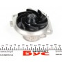 Комплект ГРМ + помпа Fiat Doblo 1.9D/JTD 01-