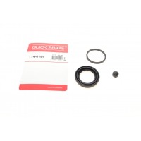 Ремкомплект супорта (заднього) BMW 1 (E81/87)/3 (E90) 03-13 (d=40mm) (Lucas)