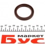 Сальник розподільного валу Ford Connect 1.8i 16V (42x53x7)