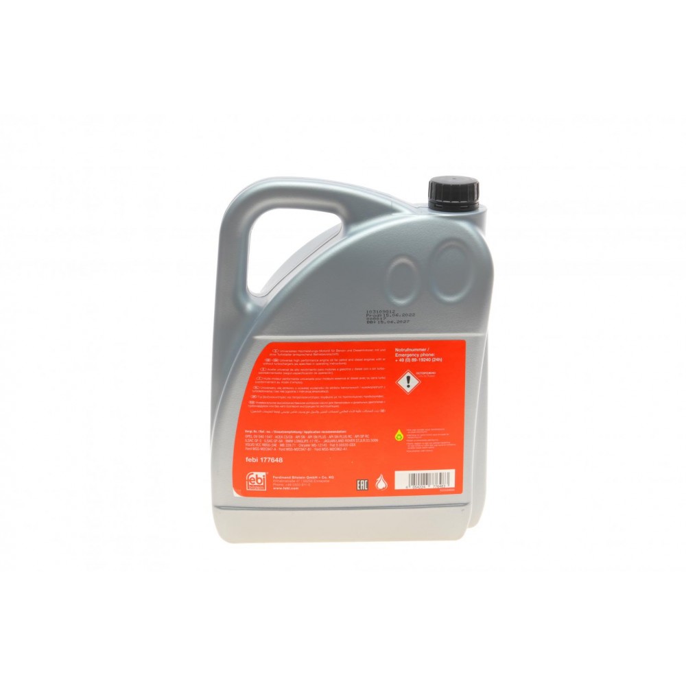 Олива 0W20 (5L) (ACEA C5/C6) (MB 229.72/Ford WSS-M2C947-A/B1/Ford WSS-M2C962-A1)