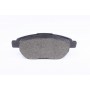 Колодки гальмівні (передні) Citroen C4 04-/Peugeot 207/307 02- (Bosch) Q+