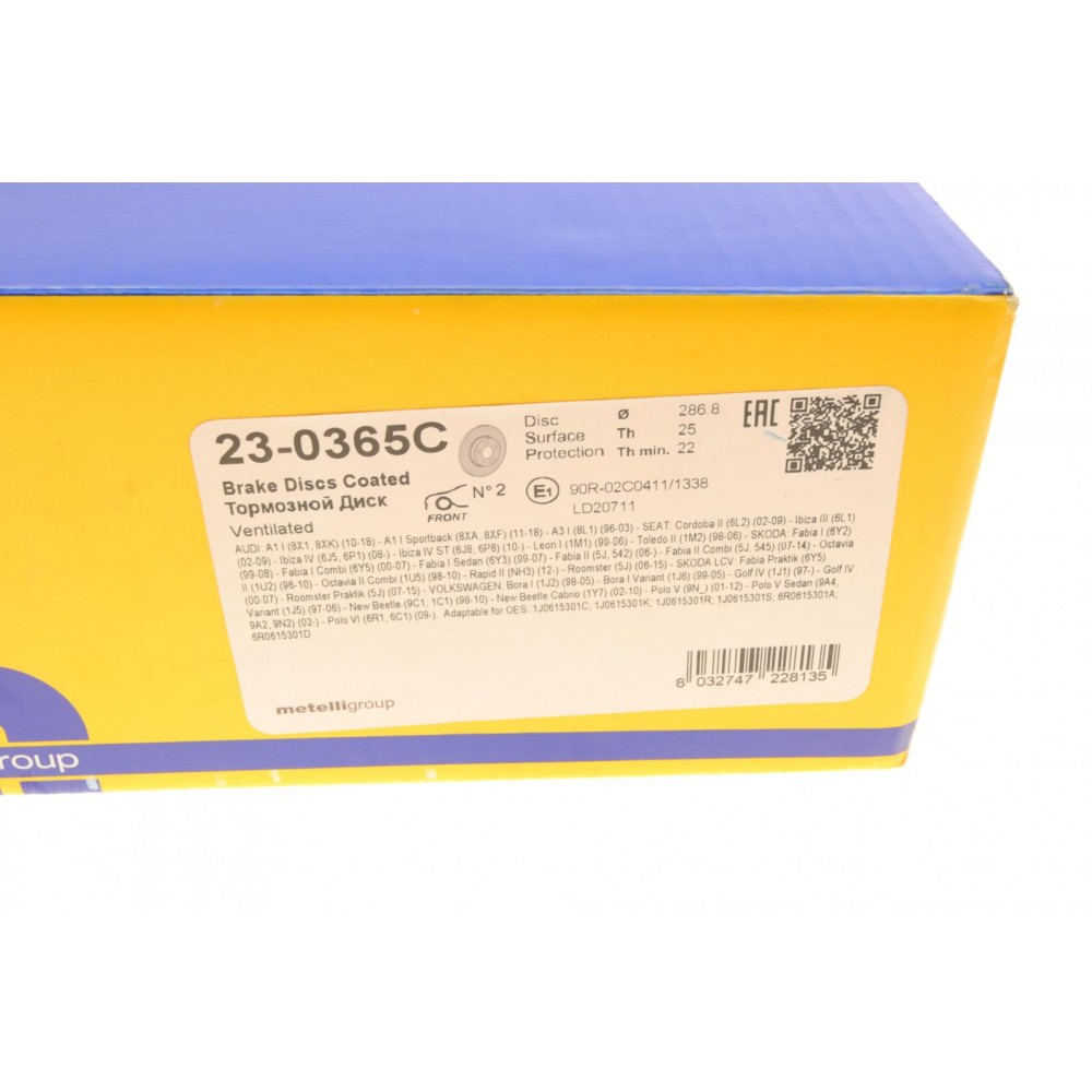 Диск гальмівний (передній) Skoda Fabia 99-/Rapid 13-/Roomster 06-15/VW Golf (288x25)(з покр.)(вент.)