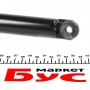 Амортизатор рульового управління MB (W124/W201/W202) 82-