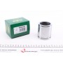 Поршень супорта (заднього) MB Vario 96- (60x63.5mm) (TRW)