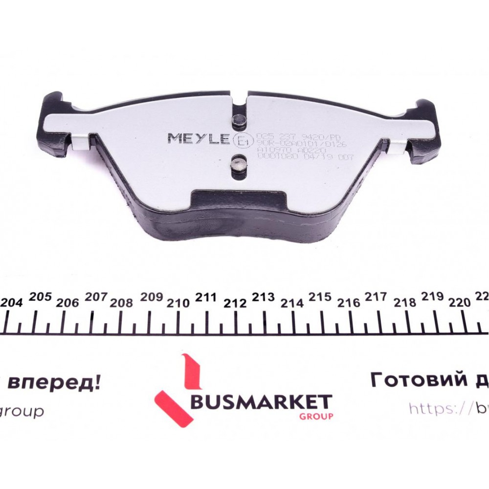 Колодки гальмівні (передні) BMW 5 (E60/E61) 03-10
